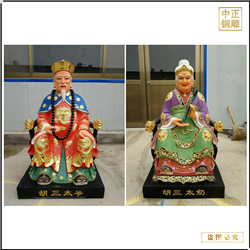 道教佛像和道家佛像有著怎樣的區別